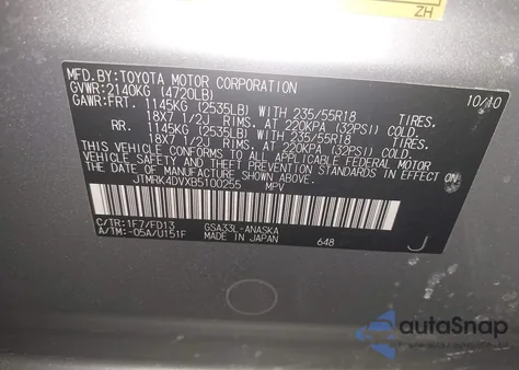 2011 Toyota Rav4 Sport V6 from USA, damaged, VIN JTMRK4DVXB5100255